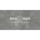 Laparet Nord gris керамогранит серый 59,5х119,1 матовый карвинг 59,50x119,10