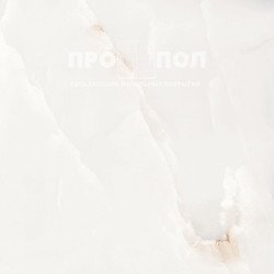 Laparet Onix blanco Керамогранит Полированный 60x60 Laparet Onix blanco Керамогранит Полированный 60x60
