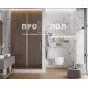 Laparet Statuario crown Керамогранит белый полированный 60x60