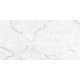 Laparet Torso bianco Керамогранит Полированный 60x120