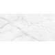 Laparet Torso bianco Керамогранит Полированный 60x120
