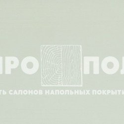 460 Укрывная краска 0,375л 460 Укрывная краска 0,375л