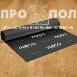 Подложка Pergo Basic 3 мм 