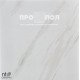 Керамогранит NT CERAMIC Marmori BK126NTT9401P