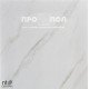 Керамогранит NT CERAMIC Marmori BK126NTT9401P