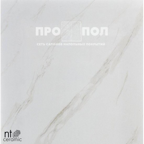Керамогранит NT CERAMIC Marmori BK126NTT9401P