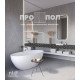 Керамогранит NT CERAMIC  Pietra PT612NTT1101L