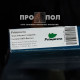 КВАРЦ-ВИНИЛ (ЗАМКОВЫЙ) PRIMAVERA FERRARA F1839 BARROCO