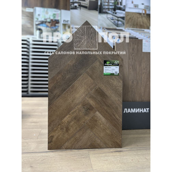 КВАРЦ-ВИНИЛ (ЗАМКОВЫЙ) PRIMAVERA HERRINGBONE 2846 ПЕГАСА