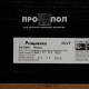 КВАРЦ-ВИНИЛ (ЗАМКОВЫЙ) PRIMAVERA HERRINGBONE 2846 ПЕГАСА