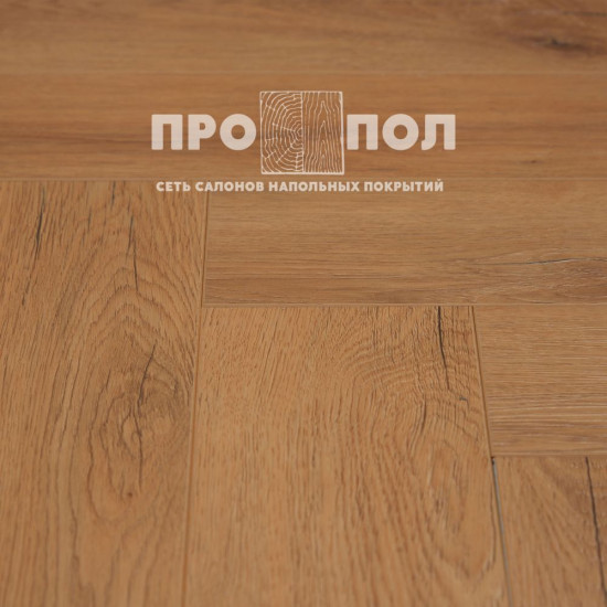 КВАРЦ-ВИНИЛ (ЗАМКОВЫЙ) PRIMAVERA HERRINGBONE 5620 СИНАЙ