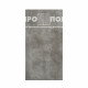 КВАРЦ-ВИНИЛ (ЗАМКОВЫЙ) PRIMAVERA NOVARA N1827 CUADRADO