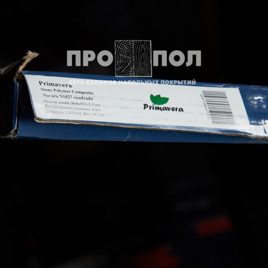 КВАРЦ-ВИНИЛ (ЗАМКОВЫЙ) PRIMAVERA NOVARA N1827 CUADRADO