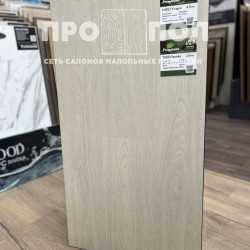 LVT КВАРЦ-ВИНИЛ (КЛЕЕВОЙ) PRIMAVERA TORINO T1802 VESTIDO