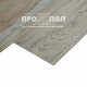 LVT КВАРЦ-ВИНИЛ (КЛЕЕВОЙ) PRIMAVERA TORINO T1804 Botas