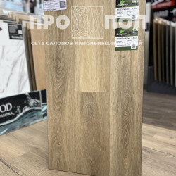 LVT КВАРЦ-ВИНИЛ (КЛЕЕВОЙ) PRIMAVERA TORINO T1805 Sandalias