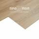 LVT КВАРЦ-ВИНИЛ (КЛЕЕВОЙ) PRIMAVERA TORINO T1806 Sombrero