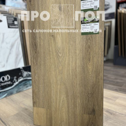 LVT КВАРЦ-ВИНИЛ (КЛЕЕВОЙ) PRIMAVERA TORINO T1807 Bacador