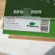 LVT КВАРЦ-ВИНИЛ (КЛЕЕВОЙ) PRIMAVERA TORINO T1809 Medias