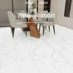 Aspenfloor Natural Stone Абу-Даби