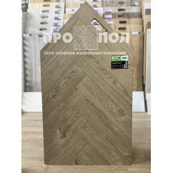 Ламинат Woodstyle Arrow 102 Дуб Леголас