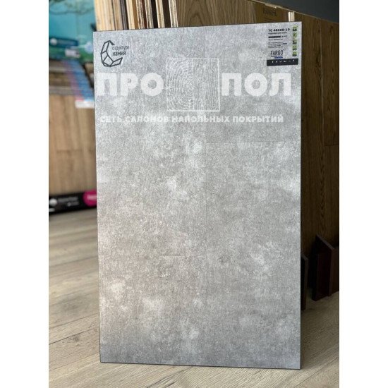 Fargo Stone Королевский Оникс YC48008-10