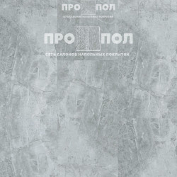 Fargo Stone Дымчатый Меланит 61S455 Fargo Stone Дымчатый Меланит 61S455