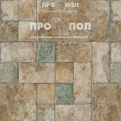 Faus Stone Effects PALATINO VESUBIO Faus Stone Effects PALATINO VESUBIO