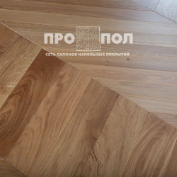 ПАРКЕТ ЕЛКА ФРАНЦУЗСКАЯ LAB ARTE CHEVRON ДУБ НАТУР ЛАК 700/610Х90Х15/3/ 45° ПАРКЕТ ЕЛКА ФРАНЦУЗСКАЯ LAB ARTE CHEVRON ДУБ НАТУР ЛАК 700/610Х90Х15/3/ 45°