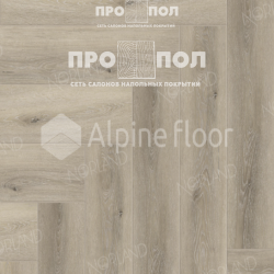Norland Lagom Parquete Stor 1033-2