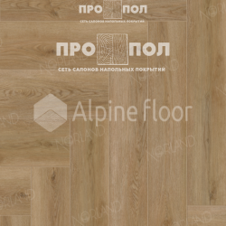 Norland Lagom Parquete Sot 1033-6