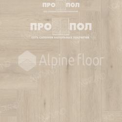 Norland Lagom Parquete Elegant 1033-8