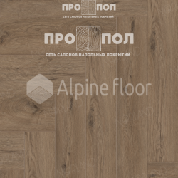 Norland Lagom Parquete Sterk 1033-9