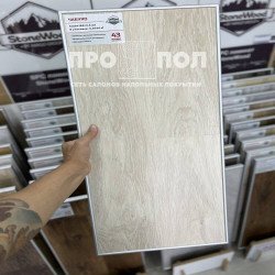 StoneWood Classic Чабуко 1032