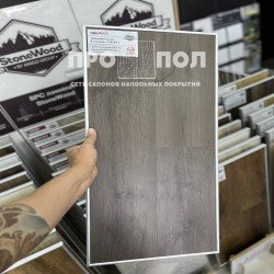 StoneWood Classic Эверест SW1001