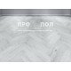 StoneWood Herringbone Леванто
