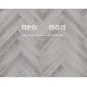 StoneWood Herringbone Мелина