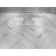 StoneWood Herringbone Мелина