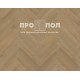 StoneWood Herringbone Поррета StoneWood Herringbone Поррета