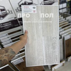 StoneWood Classic Мендоса 1016