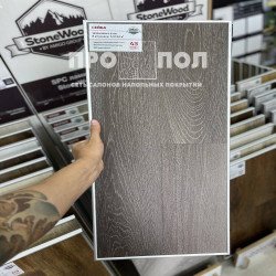 StoneWood Classic Сейба 1044