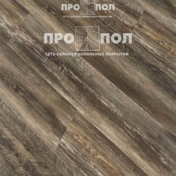 StoneWood Classic Бонанза 1020 StoneWood Classic Бонанза 1020