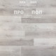 StoneWood Classic Корумба 1035 StoneWood Classic Корумба 1035