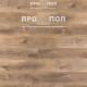 StoneWood Classic Моррито 1041