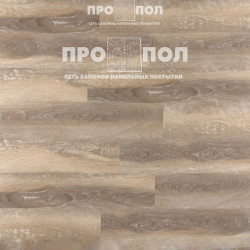 StoneWood Classic Сорризо 1033 StoneWood Classic Сорризо 1033