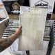 StoneWood Classic Акасуби 1030