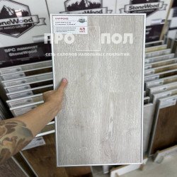 StoneWood Classic Каррено 1029