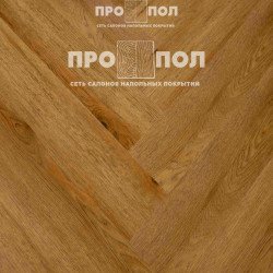 StoneWood Herringbone Веллано