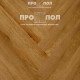StoneWood Herringbone Веллано StoneWood Herringbone Веллано