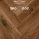 StoneWood Herringbone Ронтано StoneWood Herringbone Ронтано